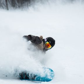 გაუკვალავი (Powder)